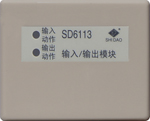 狮岛SD6113型输入/输出模块